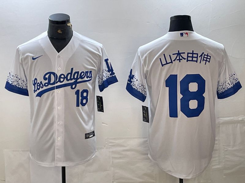 Men 2025 Los Angeles Dodgers #18 Yamamoto White City edition Nike MLB Jersey style 6232->los angeles dodgers->MLB Jersey